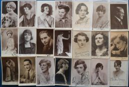 Postcards, Cinema, a selection of approx. 41 signed cinema stars, mainly early, inc. Harry Welchman,