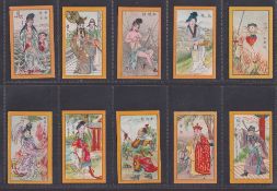 Cigarette cards, China, selection of 105 cards, all issued by San Shing in part sets including