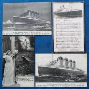 Postcards, Shipping, a shipping disaster selection of 3 cards inc. printed cards 'The most appalling
