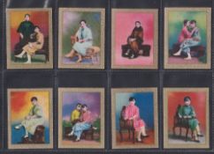 Cigarette cards, China, Anon, Chinese Beauties, 'M' size, (set, 48 cards) Ref ZE9-1-3 (some sl