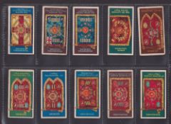 Cigarette cards, Gallaher, Regimental Colours & Standards (set 50 cards numbered 151 to 200) ( a few