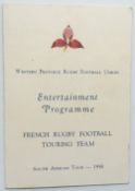 Rugby memorabilia, French Rugby Touring Team to South Africa, 1958, small format 4 page card