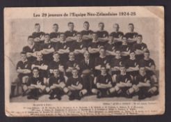 Rugby postcard, a black & white printed card showing the New Zealand squad, 'Les 29 jouers de l’