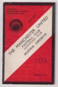 Football booklet, 'The Manchester United Football Club Supporters Club Memorial Handbook 1958'. A 60