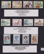 Stamps, GB QEII 1953-2021, 2 albums, one containing mint and used stamps including many Machins,