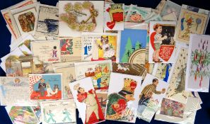 Greetings Cards, a selection of approx. 120 mainly mid-century greetings cards to include 5