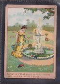 Trade card, Holloway, Riddles Illustrated (trade index reference HOL-270), 'What is it that plays