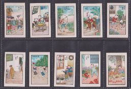 Cigarette cards, British Cigarette Co, Shanghai, China, Chinese Children's Games (Backs in red) (