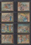 Cigarette cards, China, Anon, The Story of an Emperor of the Ming Dynasty, 'M' size, ref. ZE4-25b,