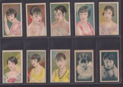 Cigarette cards, China, selection of 80, standard size cards, odds & parts sets, various issuers