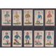 Trade cards, Kiddy's Favourites, Popular Players (Hearts on Front) Footballers, 50 different - Image 1 of 6