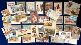 Postcards, Advertising, a selection of approx. 37 product advertising cards inc. Suchard, Makbar