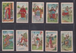 Cigarette cards, China, Nanyang Bros, 98 cards from various series, including Chinese Warriors,