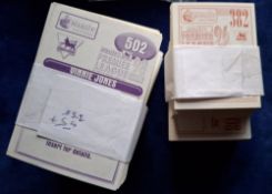 Trade cards, Football selection in tin, including many Subbuteo squads, Panini Football 91 (over 100