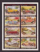 Trade issues, Thomson, 4 uncut paper sheets each of 8 images being adhesive paper inserts for albums