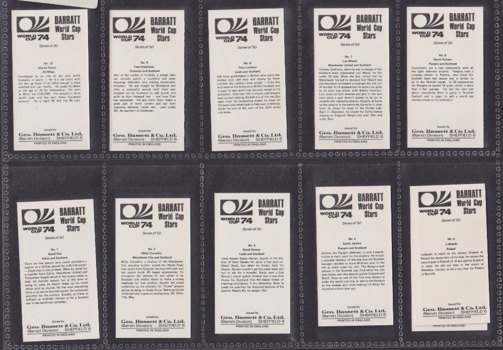 Trade cards, Football, Bassett, 5 sets Football Stars Inc. Kevin Keegan, World Cup Stars 1974, - Image 4 of 10