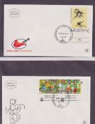 Stamps, Israel collection of first day covers in 3 albums. (110)
