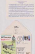 Stamps, Collection of GB RAF flown covers and anniversary covers including some signed and a few