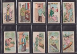 Cigarette cards, Far East (mainly China), selection over 260 cards from various series, approx.