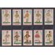 Trade cards, Kiddy's Favourites, Popular Players (Hearts on Front) Footballers, 50 different - Image 4 of 6