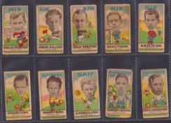 Trade cards, Football & Other Sports, Swedish issues, 49 cards from 2 series, Forsberg
