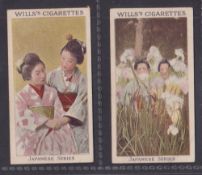 Cigarette cards, Wills, Japanese Series, 2 cards, Wills ref book item no 23, pictures nos 43 & 45 (