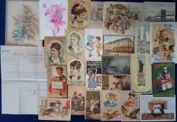 Trade cards, Singer Sewing Machines, a collection of approx. 40 advertising cards etc, various sizes