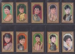 Cigarette cards, China, 170+ Chinese Beauties cards, 115 Hatamen (slight duplication), 50