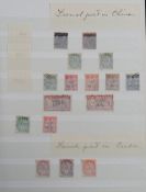 Stamps, All world mainly used collection housed in 7 albums to include French collection posted in