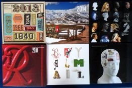 Stamps, GB QEII 33 yearbooks 1984-2023, incomplete run, 1 box empty. No stamps included, a couple of