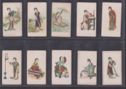 Cigarette cards, Wills Pirate, Chinese Beauties, 24 cards various printings, a couple of