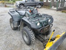Yamaha Grizzley 600 ATV 'Runs & Operates'