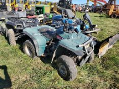 Yamaha Timerwolf ATV - NO TITLE 'AS-IS'