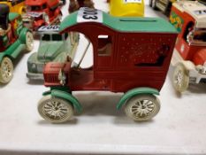 Toy Bank
