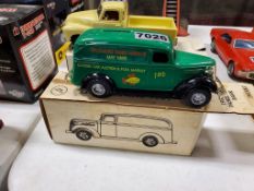 Toy Bank