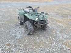 Yamaha Big Bear 400 ATV - NO Title 'Ride & Drive'
