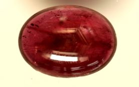 Natural ruby 12 ct.
Shape and cut: Oval, Cabochon
Dimensions: 17.4mm x 13.08mm x4.68mm.
Weight: 12 c