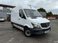 2016 MERCEDES-BENZ SPRINTER 313 CDI WHITE PANEL VAN *NO VAT*