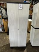 PLASTIC STORAGE CABINET