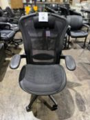 MESH HIGH BACK OFFICE ROLLING CHAIR