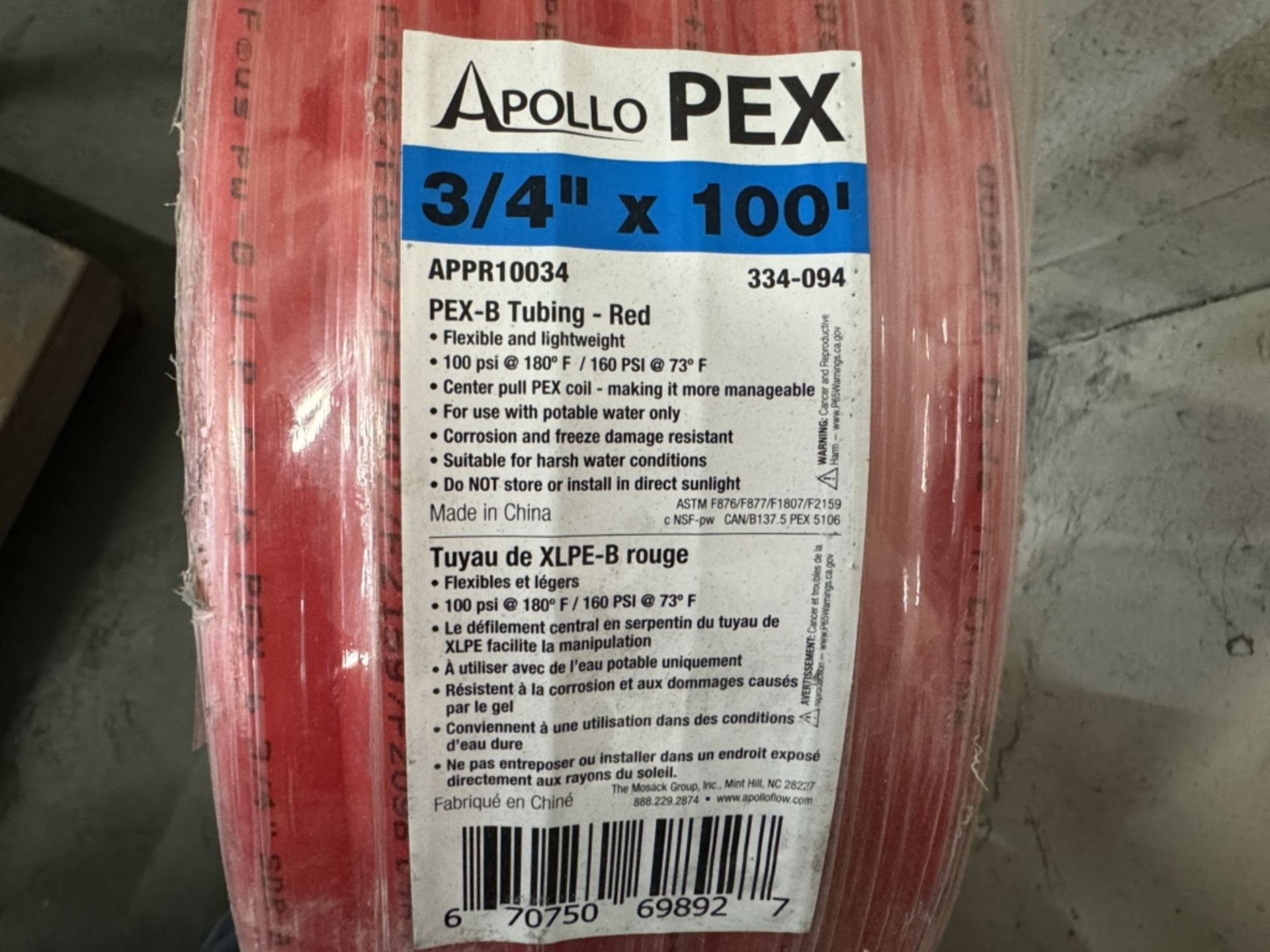 REEL OF APOLLO PEX TUBING 3/4" X 100' - Image 2 of 2