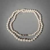 AKOYA PEARL NECKLACE