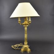 Table Lamp