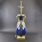 A large table lamp