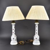 A pair of table lamps