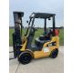 2018 CATERPILLAR 1.8 Tonne Gas Forklift Truck (Container) Triple Mast - Image 1 of 9