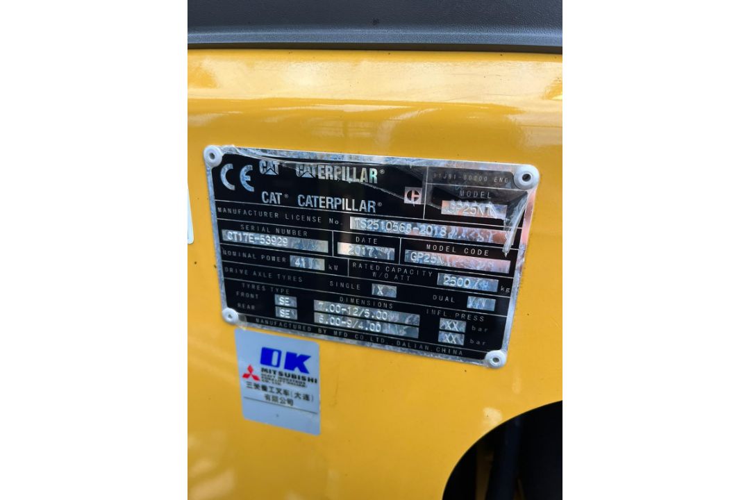 2017, CATERPILLAR 2.5 Tonne Gas Forklift (Container) Triple Mast - Image 5 of 10