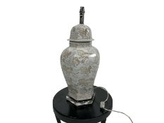 Made Goods Christina White & Beige Gloss Ceramic Table Lamp