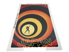 House Of Cool Posters Poster