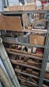 Machine Parts And 1 Run of Shelving - NO RESERVE